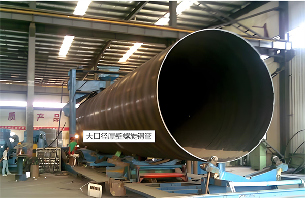 大同厚壁螺旋钢管的厚度要求及其在工程中的应用